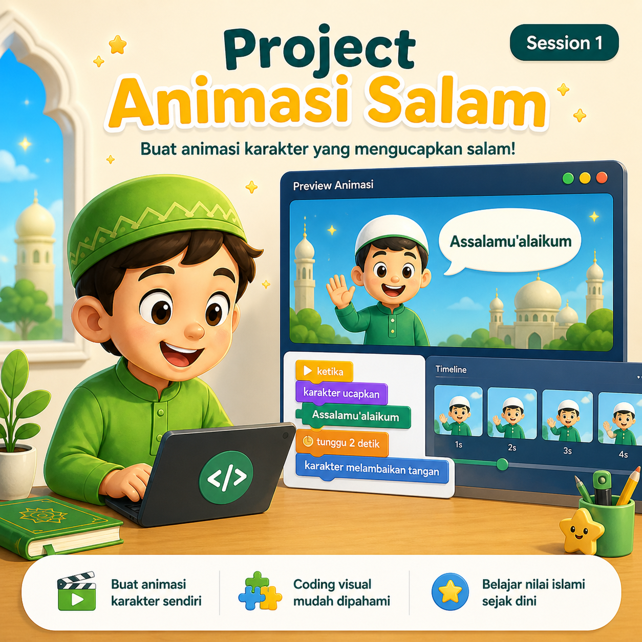 Membuat Salam Interaktif