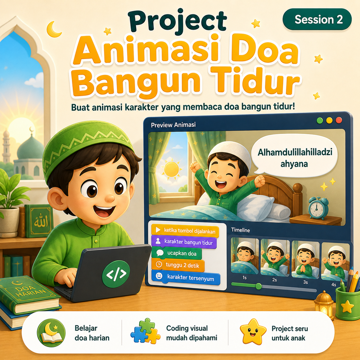 Doa Bangun Tidur